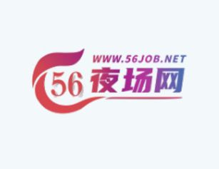 阳泉夜场工作之前要签合同吗 合同里需要注意哪些细节